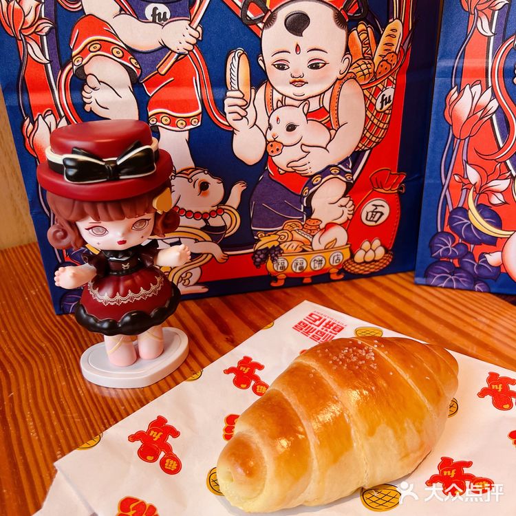 性价比超高的福福饼店，虹桥天地开业啦！