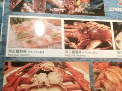 -大岛日本料理铁板烧(南通大饭店)