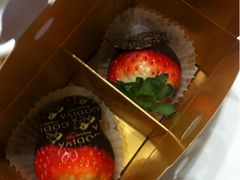iphone_upload_pic-GODIVA(港汇恒隆广场)