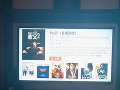 -紫莲花足道(柯桥古镇店)
