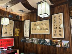-那些年一起吃串的地方烧烤(观前街店)