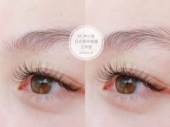 -米小兔美甲美睫