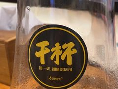 -木屋烧烤(龙湖天街店)