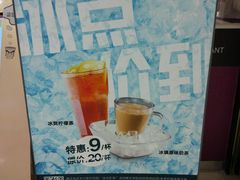 -太兴餐厅(东方广场分店)