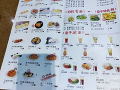 -点心皇子茶餐厅(万国大都会店)