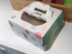 -小西家作(富力爱丁堡店)