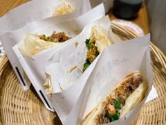 -小豆海棠(嘉兴路店)