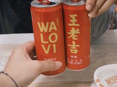 -郑记•不夜城烧烤•龙虾•虾蟹(黄鹤楼店)