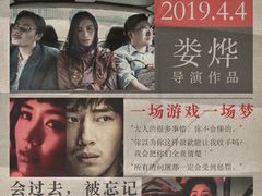 -大光明电影院(南京西路店)
