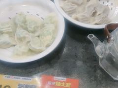 -大清花饺子(山庄店)