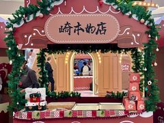 -沈阳铁西万象汇