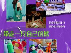 -兰境艺术中心