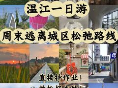 -老鼎万春卤菜(五代传承创始老店)