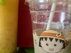 -奈雪的茶(金地广场店)