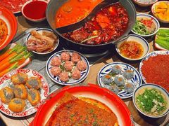 -袁山山重庆火锅(丈八北路店)