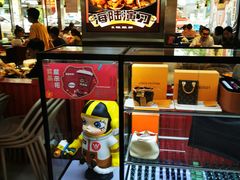 -青木岚小海鲜•小龙虾(友谊店)
