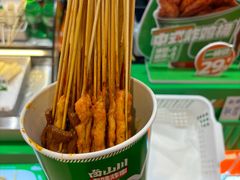 -卤山川·卤味炸串(南山益田假日店)