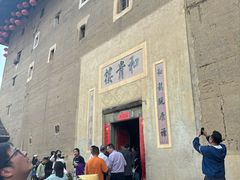 -福建土楼（南靖）云水谣景区-和贵楼