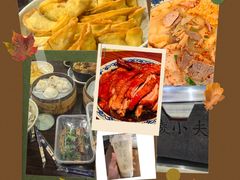 -李记清真馆(打钉巷店)