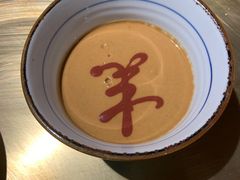 -羊大爷涮肉(亮马桥店)