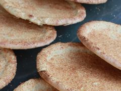 -阿布拉的馕(西北路店)