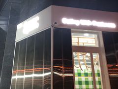 门面-Green Option(官舍店)