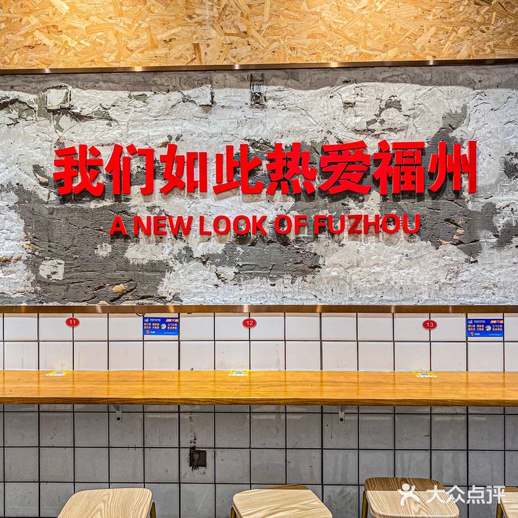 人均20💰的炒面➕鸭腿汤我可以吃两碗[胜利]