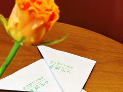 -小西家作(富力爱丁堡店)