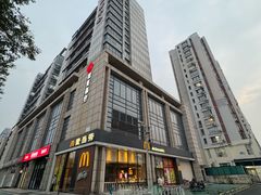 -麦当劳(红旗路店)