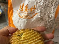 -桂香村(护国寺店)