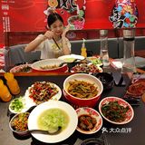 好像在家呷饭一样[加油]