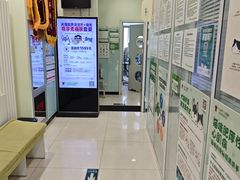 -悦宠凯宝动物医院·牙科·皮肤科(朝阳北路店)