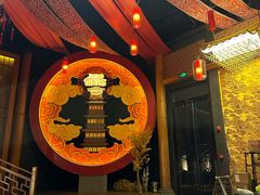 -E+有冰工厂·昆仑寒宫2(五角场店)