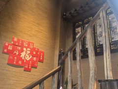 -徽三说·土徽菜·中国徽菜连锁品牌(一中店)