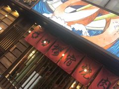 -樱宿日式和牛烧肉(五道口店)