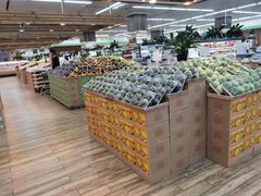 -果蔬好生活超市(新荟城店)