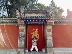 -西安市广仁寺