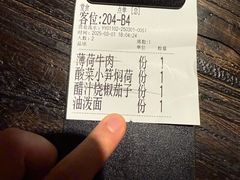 -薇酌饮·陕西菜(南门外店)
