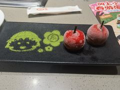 -海底捞火锅(吾悦广场店)
