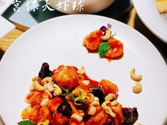 宫保大虾球-小放牛炒菜馆(军校店)