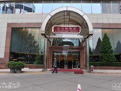 亮马大厦-亮马河饭店翠雅咖啡厅