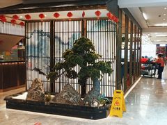 -聚鑫阁江浙菜·非遗传承技艺(闵行交大店)