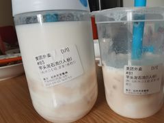 -兰熊鲜奶(西直门凯德mall店)