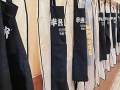 -独食火锅·半米屋台(望平街店)
