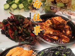 -城南往事(滨江世茂店)