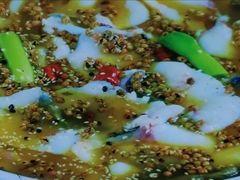 激情椒麻鱼-渔人码头(中南店)