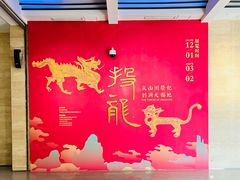 -浙江西湖美术馆