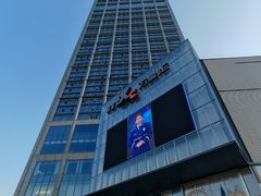 -东莞松山湖万象汇