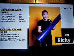 -威尔仕健身·游泳(古北店)