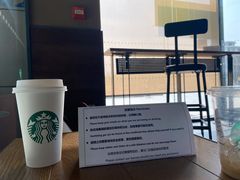 -星巴克(保定华创广场店)